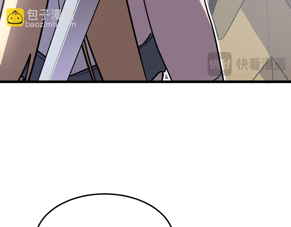 46-沉睡的少女(1/5)-第49话