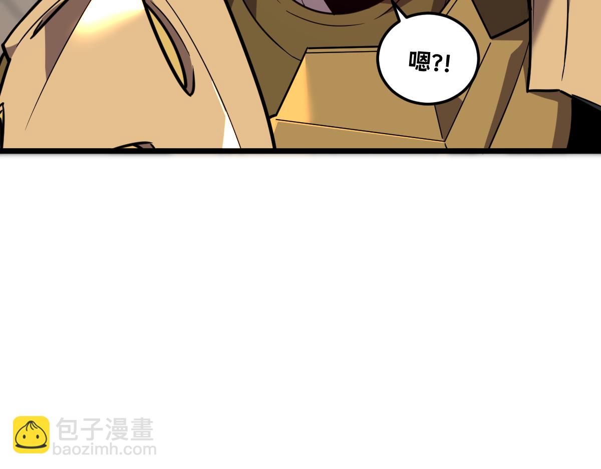 46-沉睡的少女(1/5)-第49话