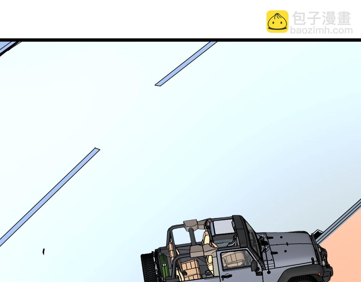 46-沉睡的少女(1/5)-第49话