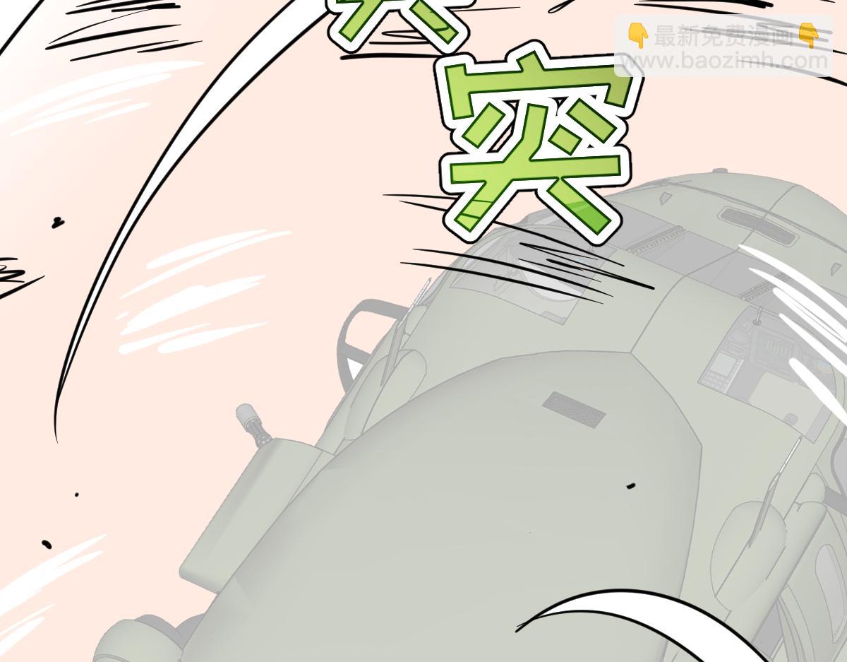 46-沉睡的少女(1/5)-第49话