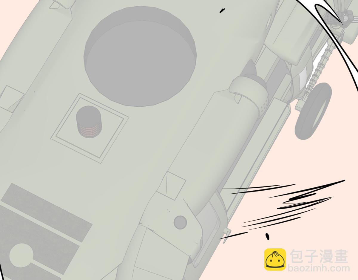 46-沉睡的少女(1/5)-第49话