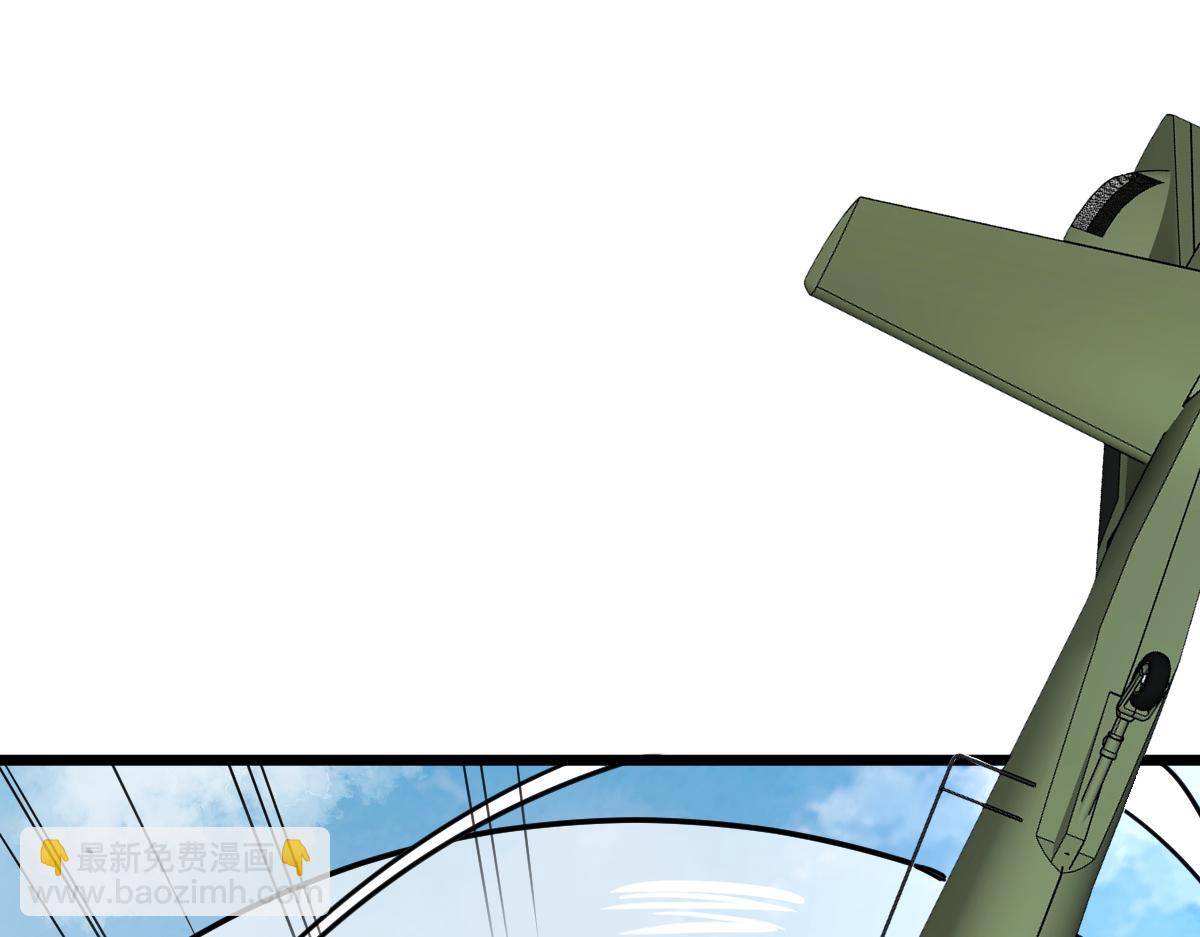 46-沉睡的少女(1/5)-第49话