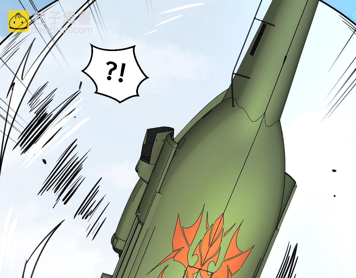 46-沉睡的少女(1/5)-第49话