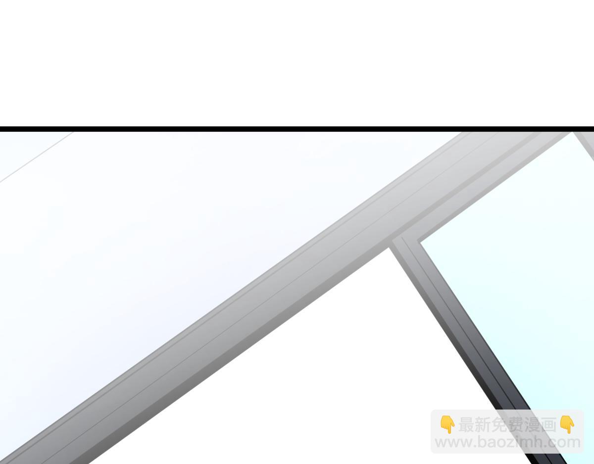 46-沉睡的少女(1/5)-第49话