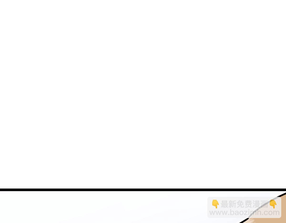 46-沉睡的少女(1/5)-第49话