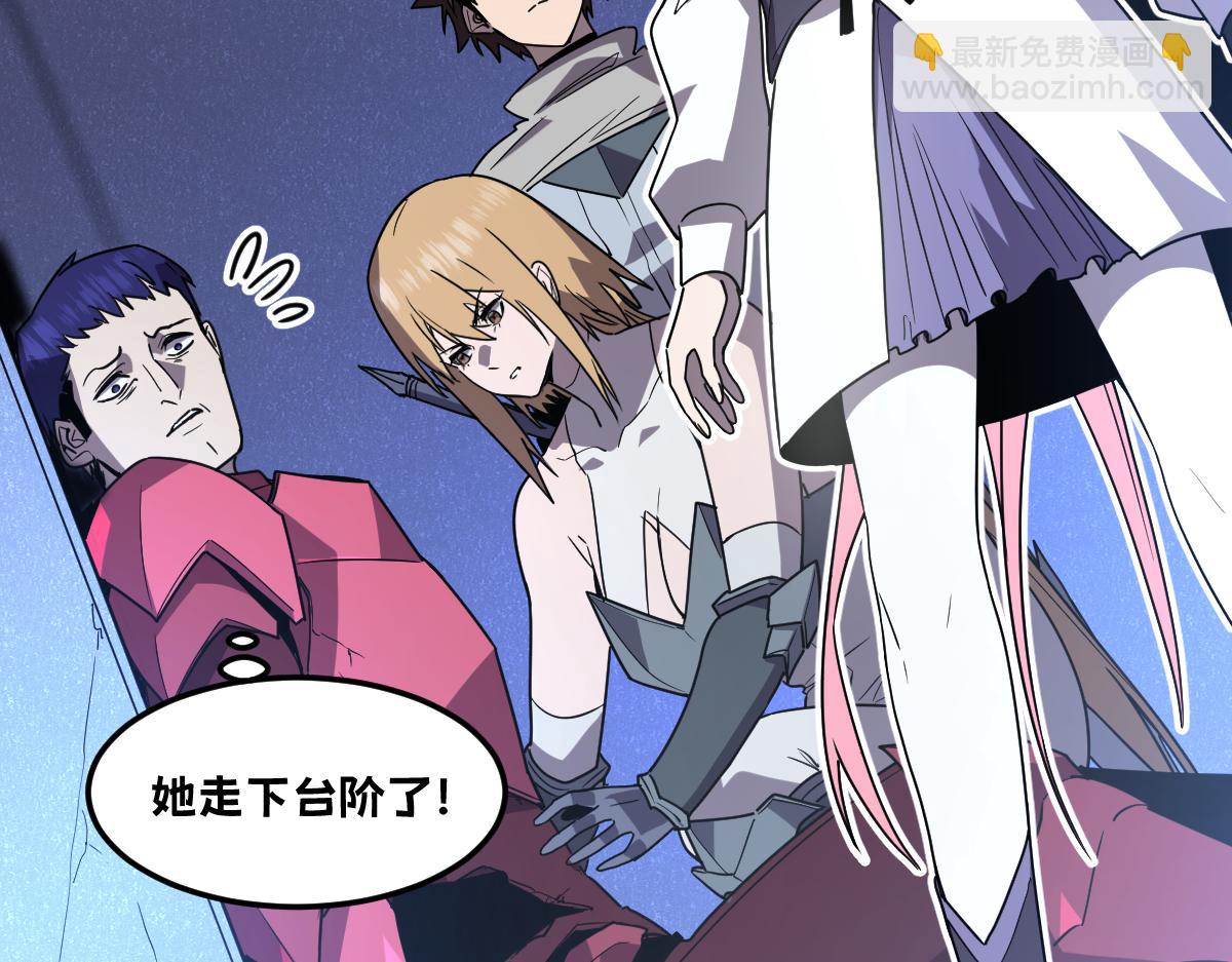 47-不要发出任何声音！！(1/5)-第51话