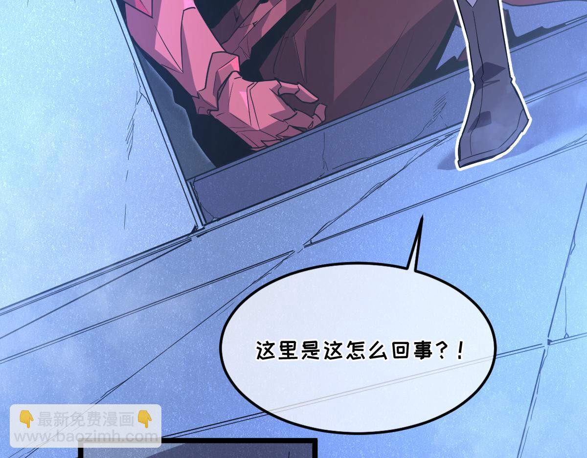 47-不要发出任何声音！！(1/5)-第51话