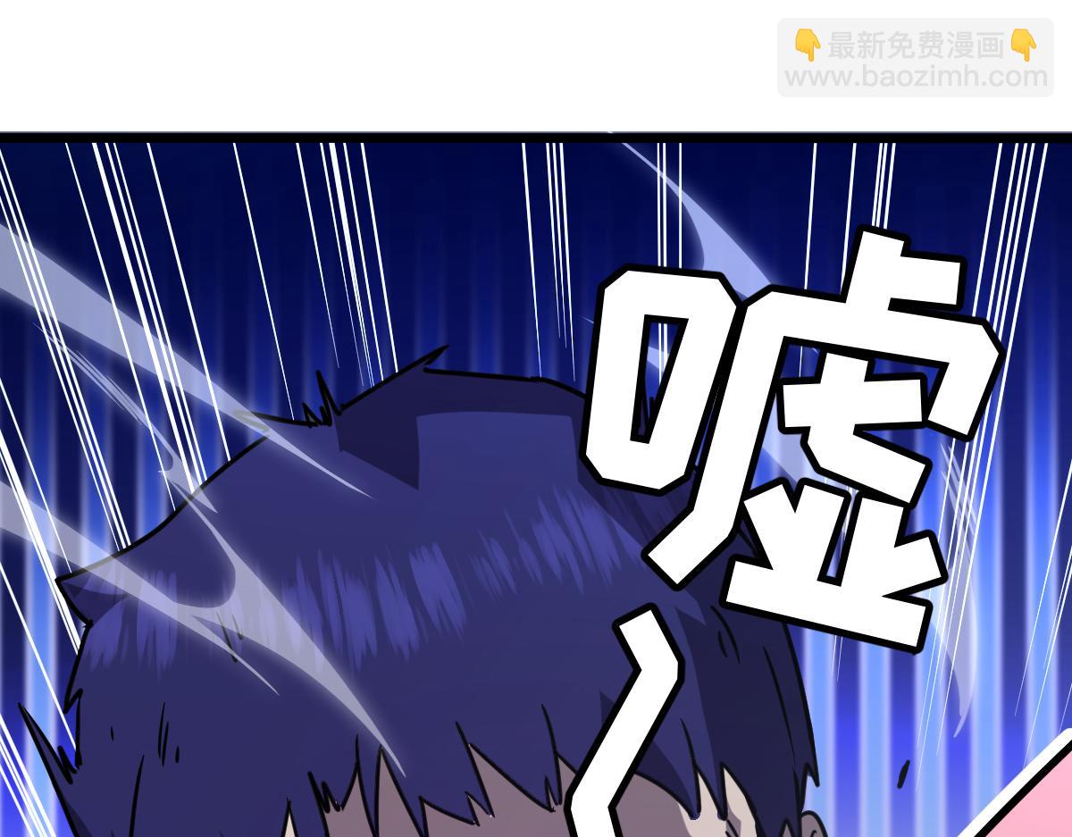 47-不要发出任何声音！！(1/5)-第51话