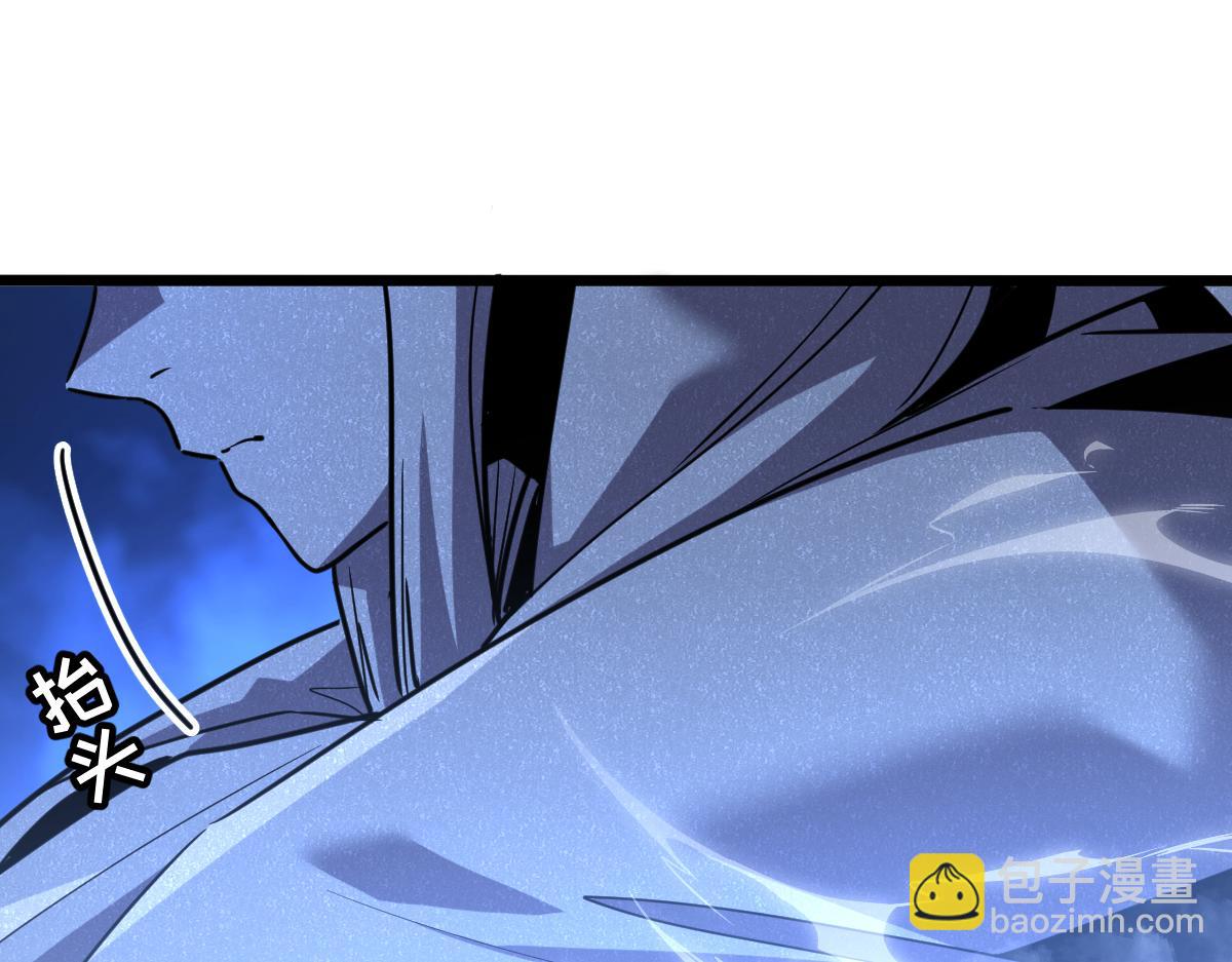 47-不要发出任何声音！！(1/5)-第51话