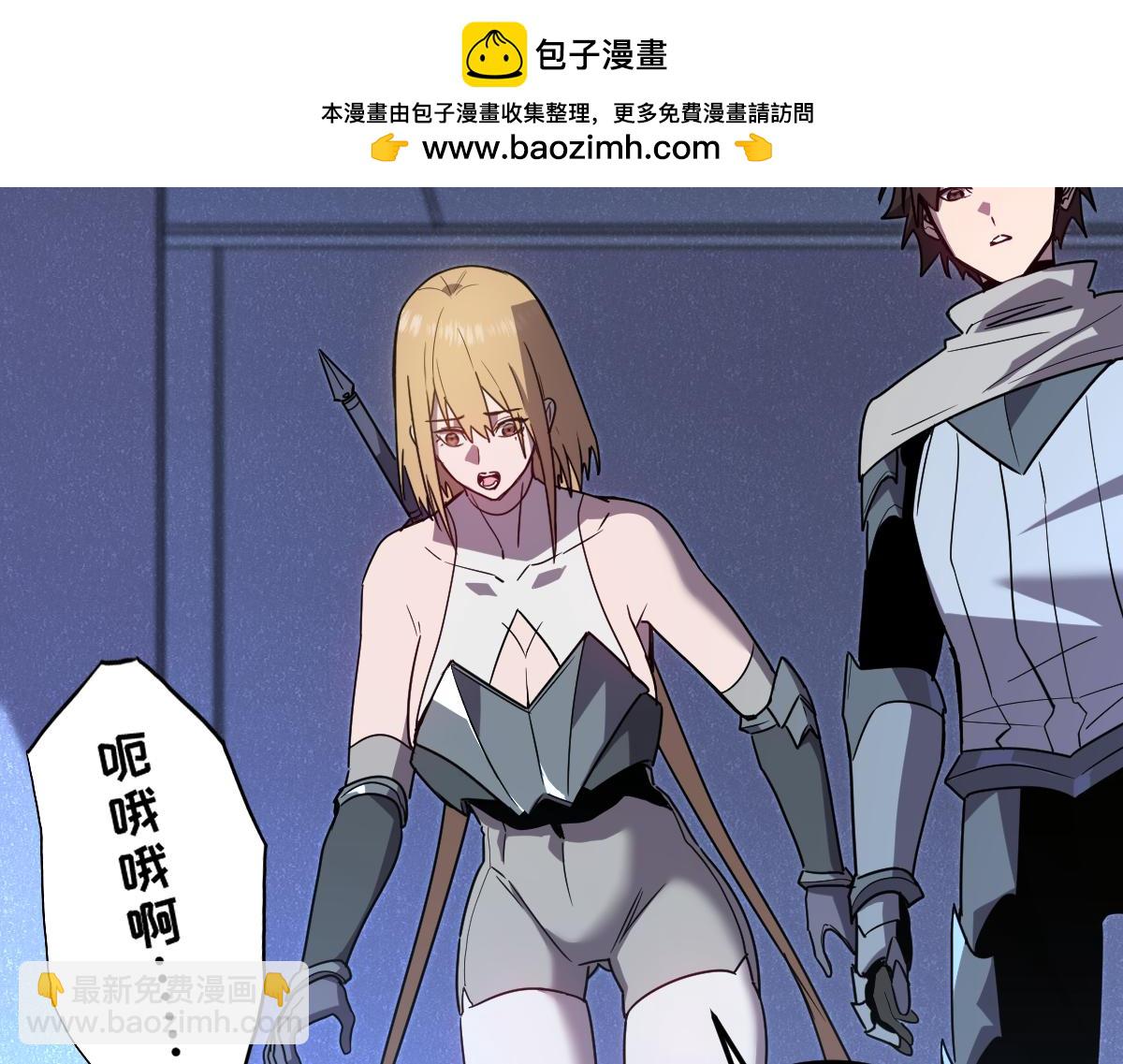 47-不要发出任何声音！！(1/5)-第51话