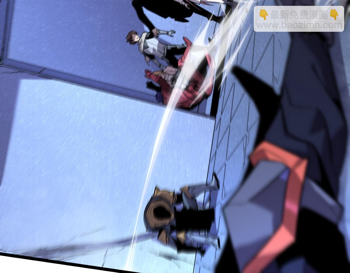 47-不要发出任何声音！！(1/5)-第51话