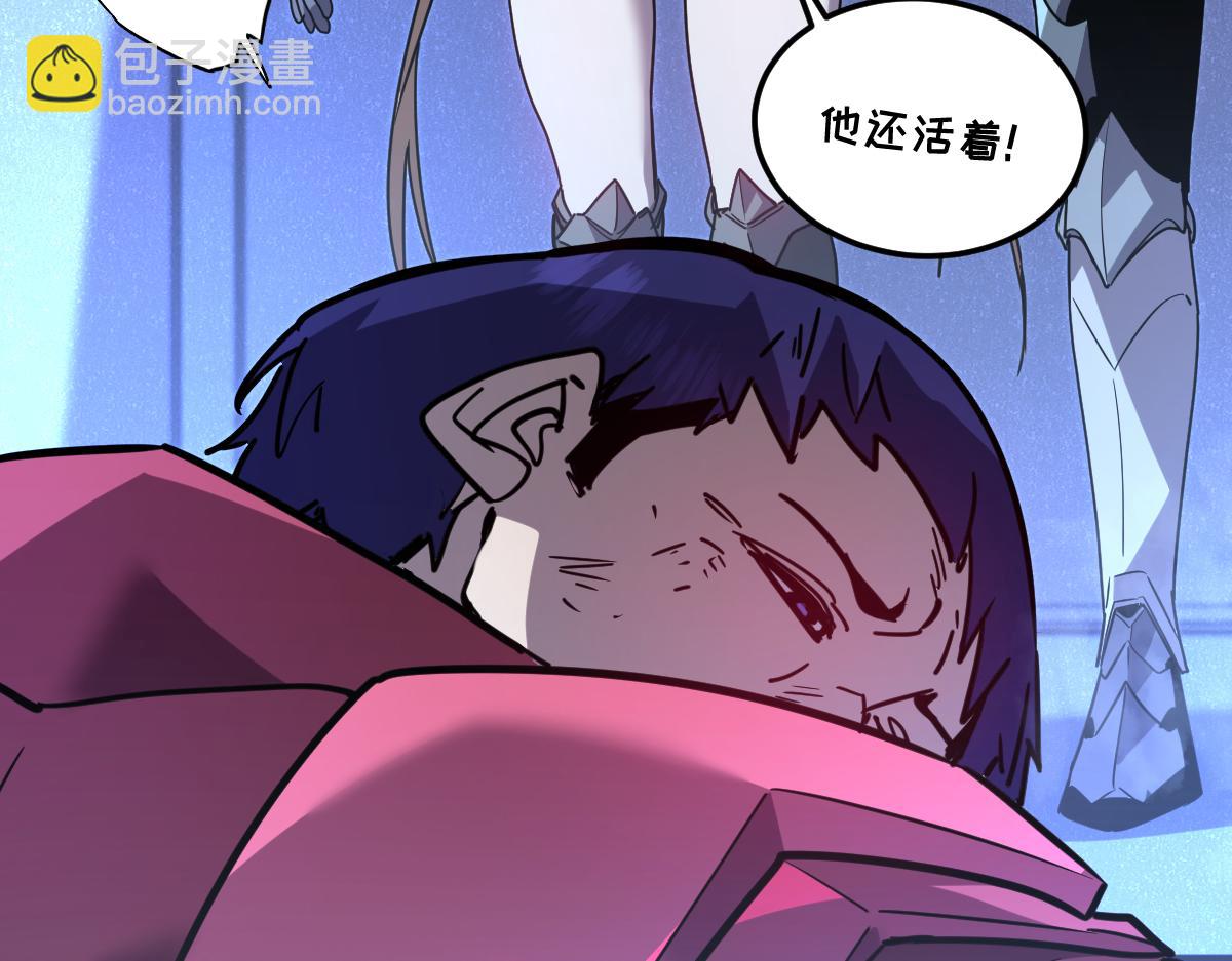 47-不要发出任何声音！！(1/5)-第51话