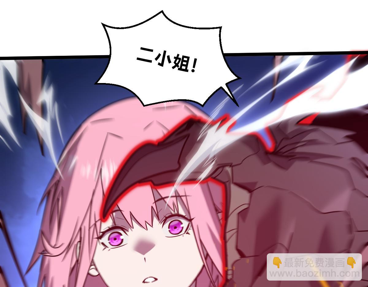 47-不要发出任何声音！！(1/5)-第51话