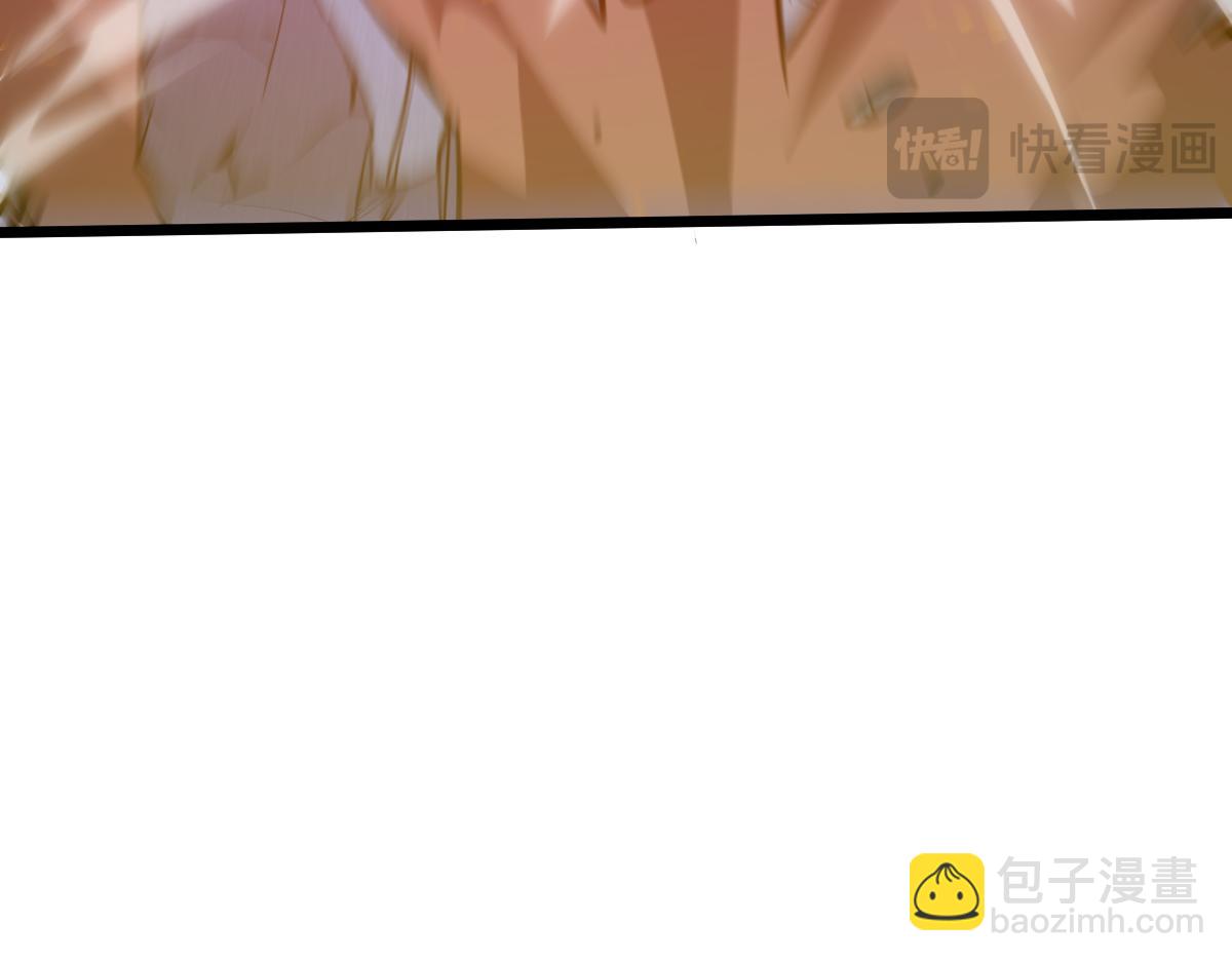 47-不要发出任何声音！！(1/5)-第51话