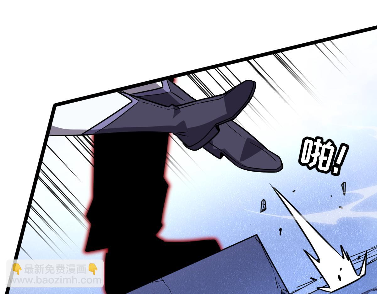 47-不要发出任何声音！！(1/5)-第51话