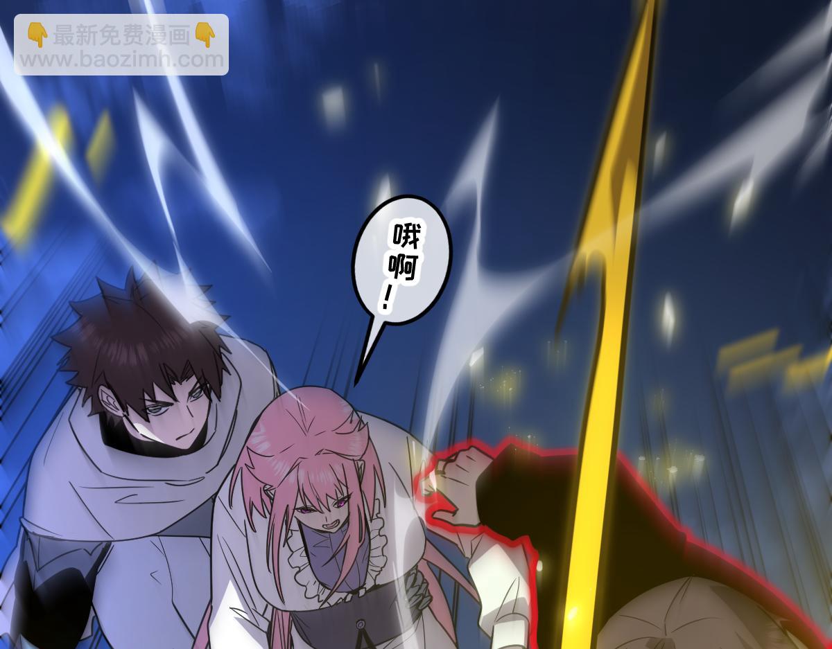 47-不要发出任何声音！！(1/5)-第51话