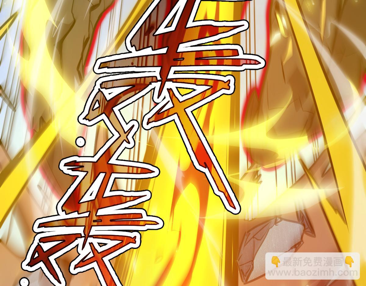 47-不要发出任何声音！！(1/5)-第51话