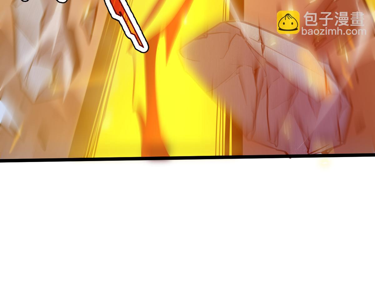 47-不要发出任何声音！！(1/5)-第51话