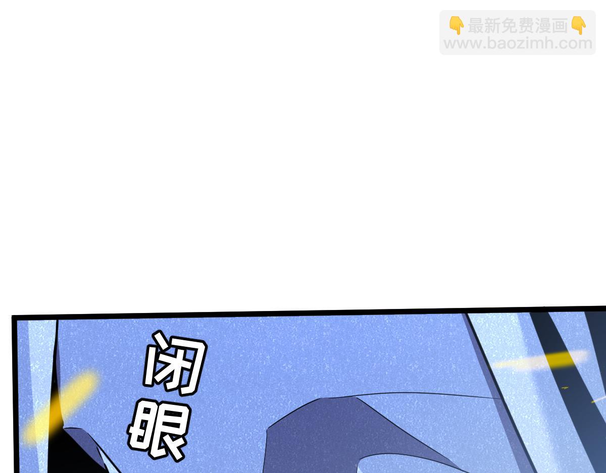 47-不要发出任何声音！！(1/5)-第51话