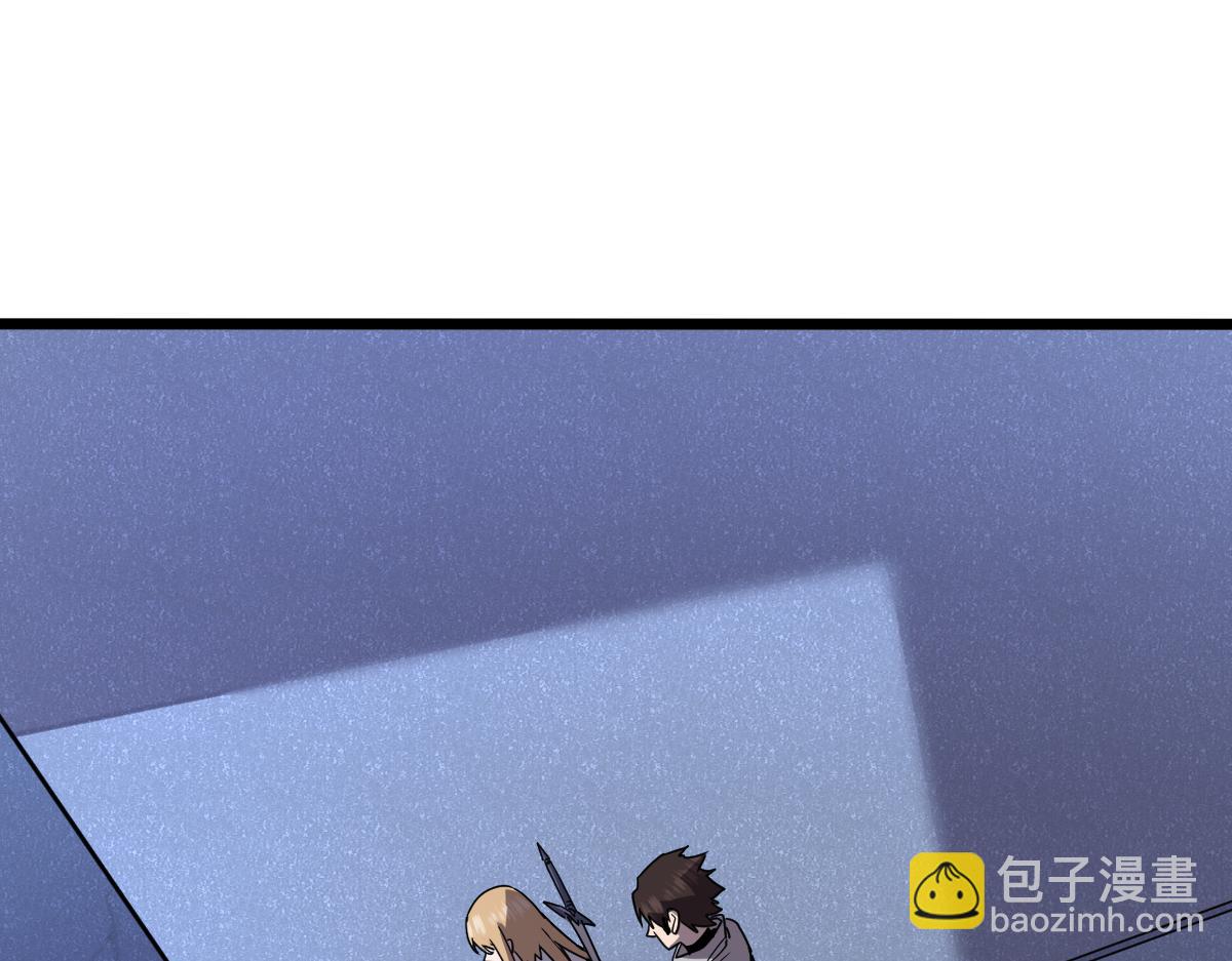 47-不要发出任何声音！！(1/5)-第51话