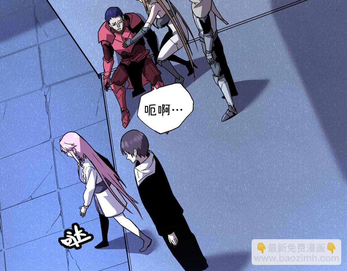 47-不要发出任何声音！！(1/5)-第51话