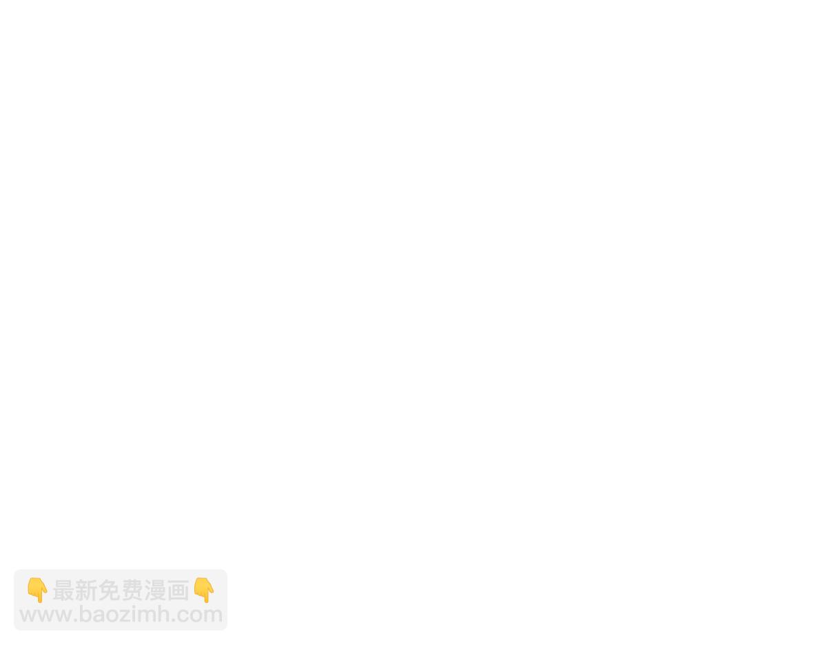 我的系統很正經 - 47-不要發出任何聲音！！(1/5) - 8