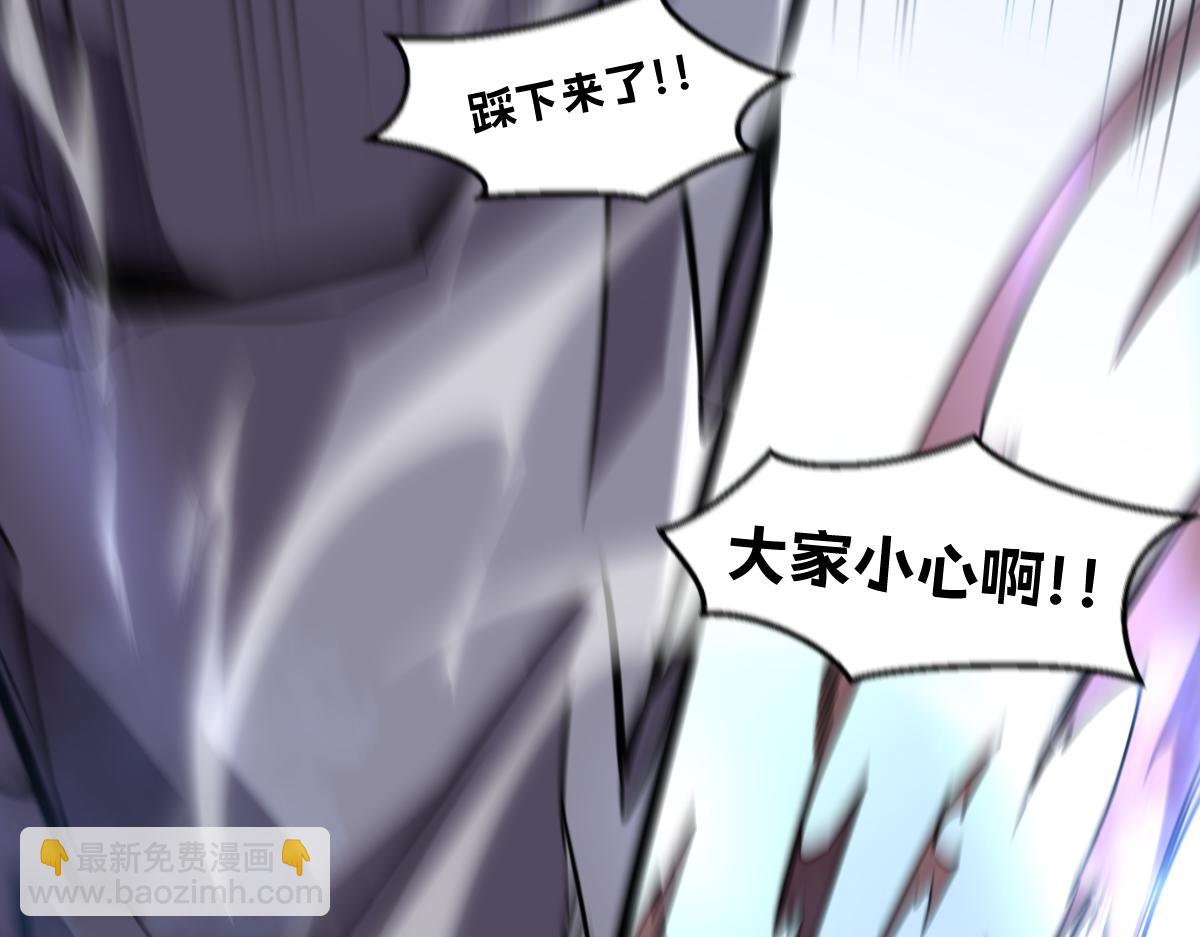 50-龙息断罪刃(1/5)-第53话