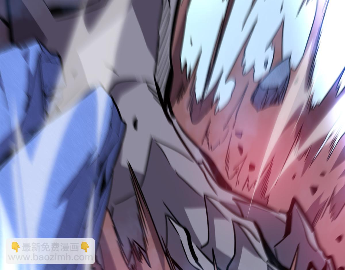 50-龙息断罪刃(1/5)-第53话