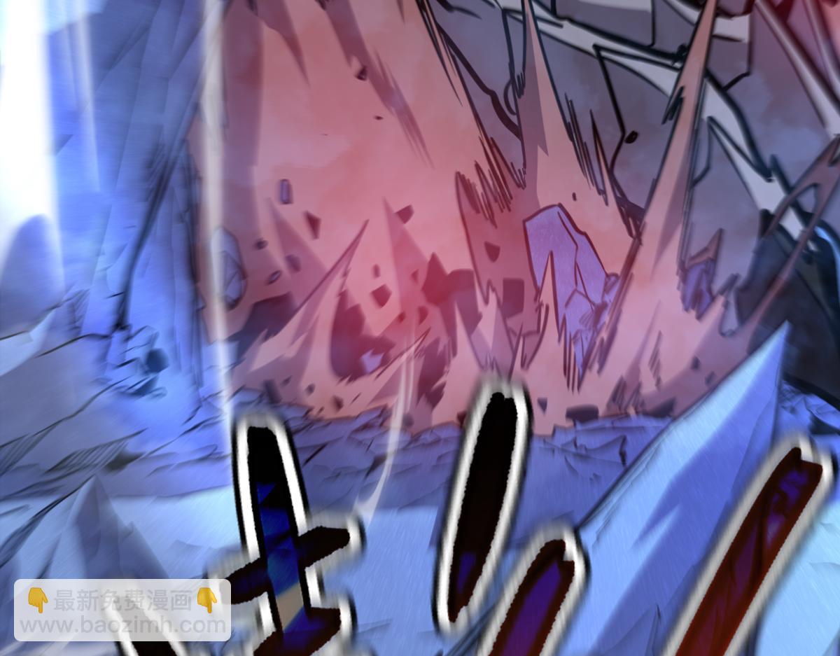 50-龙息断罪刃(1/5)-第53话