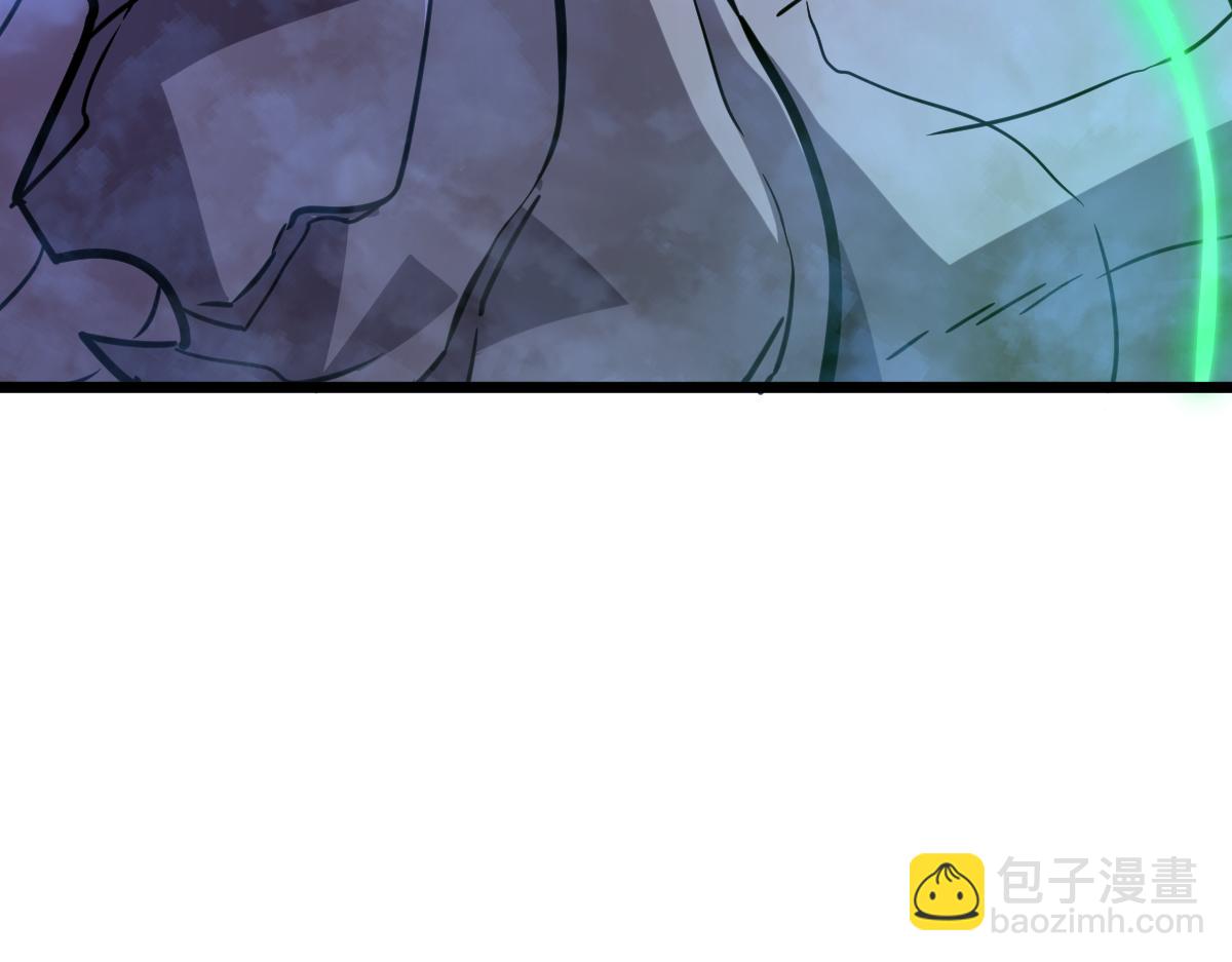 50-龙息断罪刃(1/5)-第53话