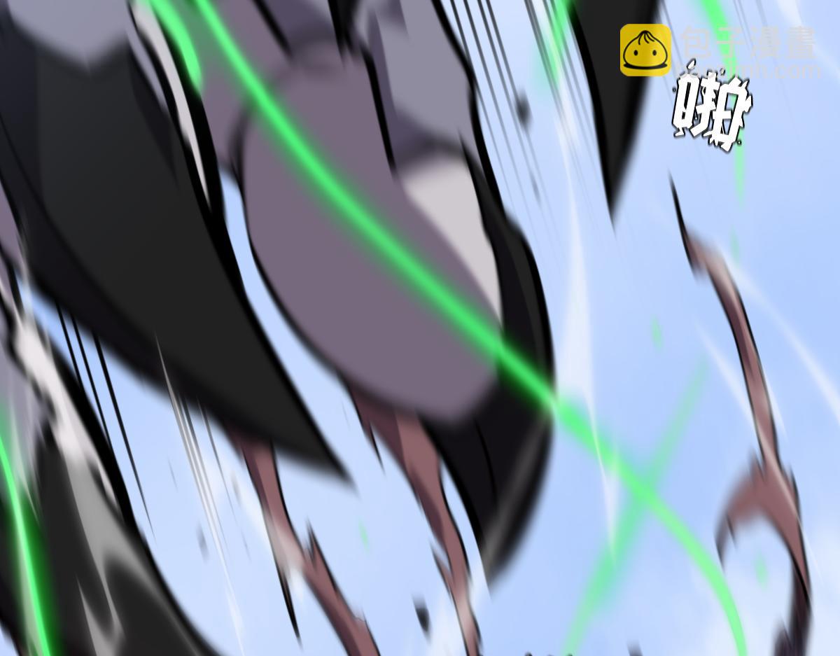 50-龙息断罪刃(1/5)-第53话