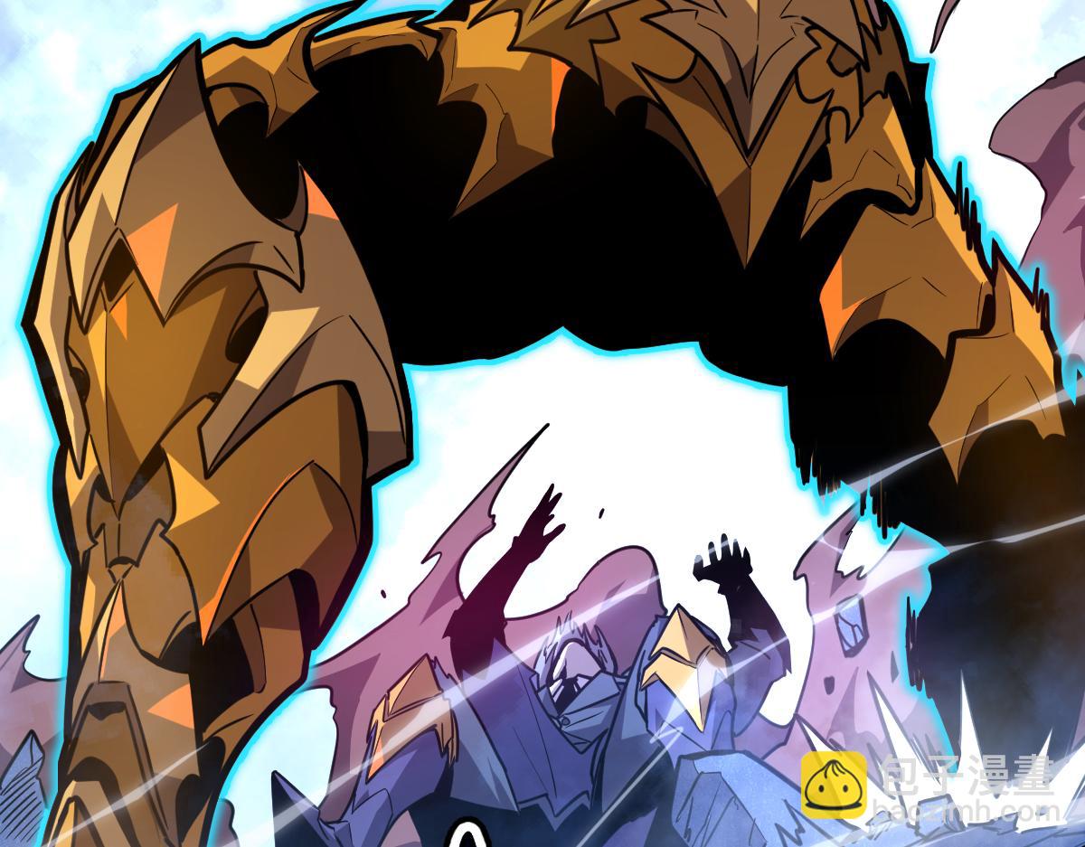 50-龙息断罪刃(1/5)-第53话