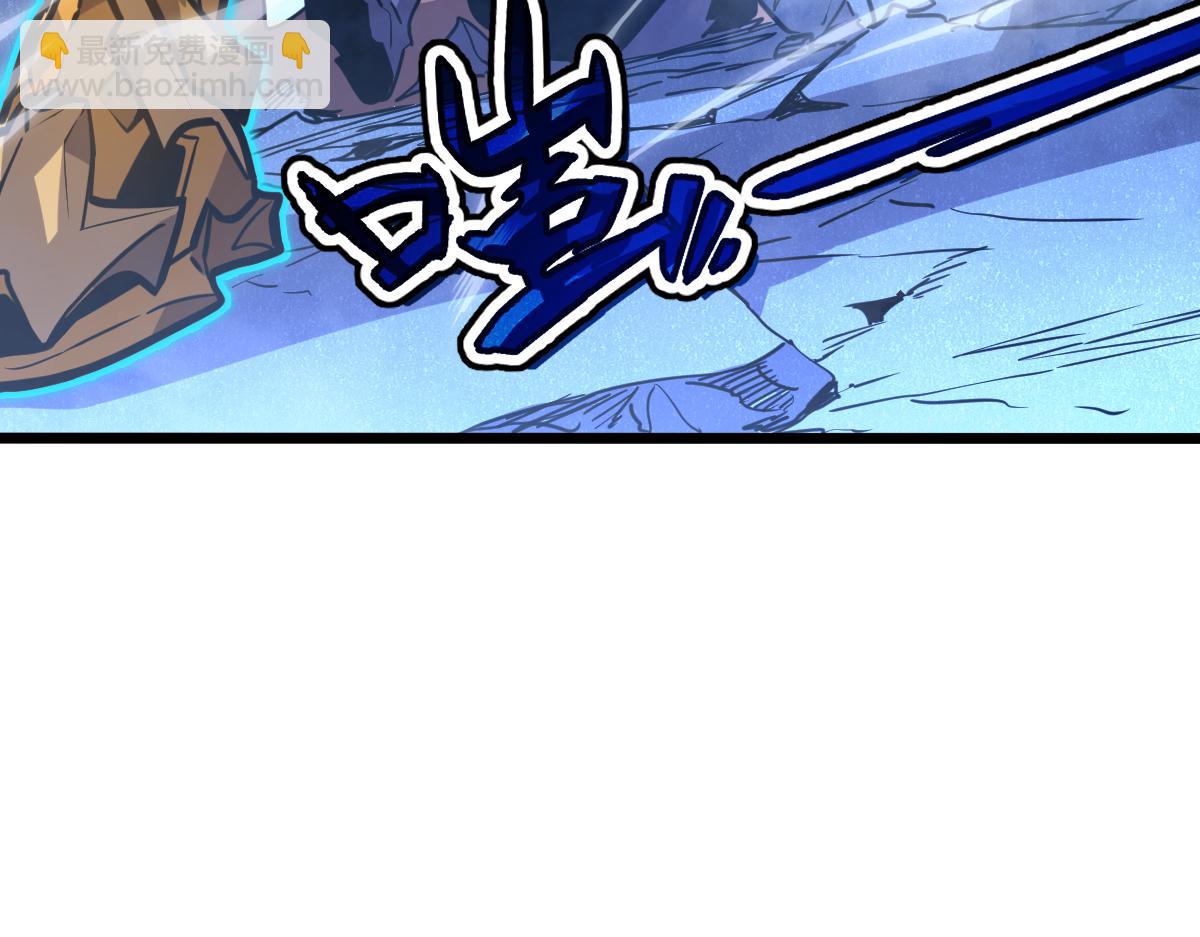 50-龙息断罪刃(1/5)-第53话