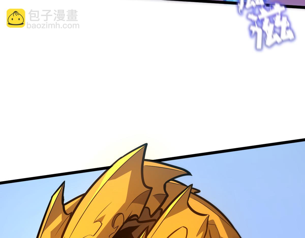 50-龙息断罪刃(1/5)-第53话