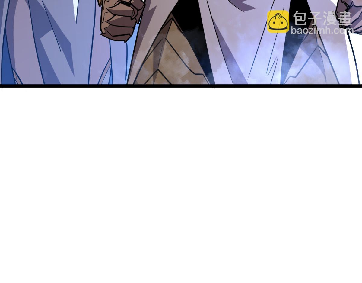 50-龙息断罪刃(1/5)-第53话