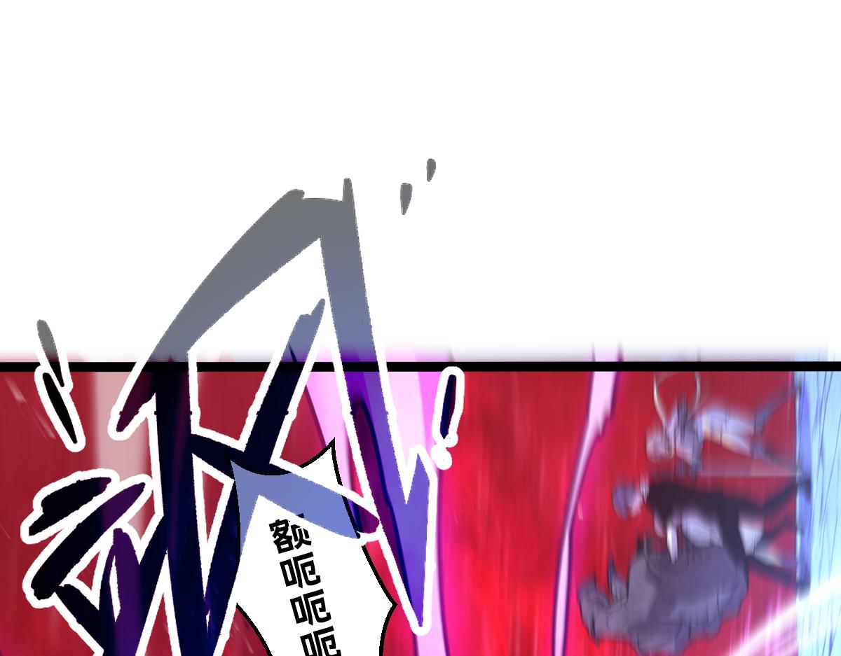 51-不要碰人家的身体啦~(1/5)-第55话