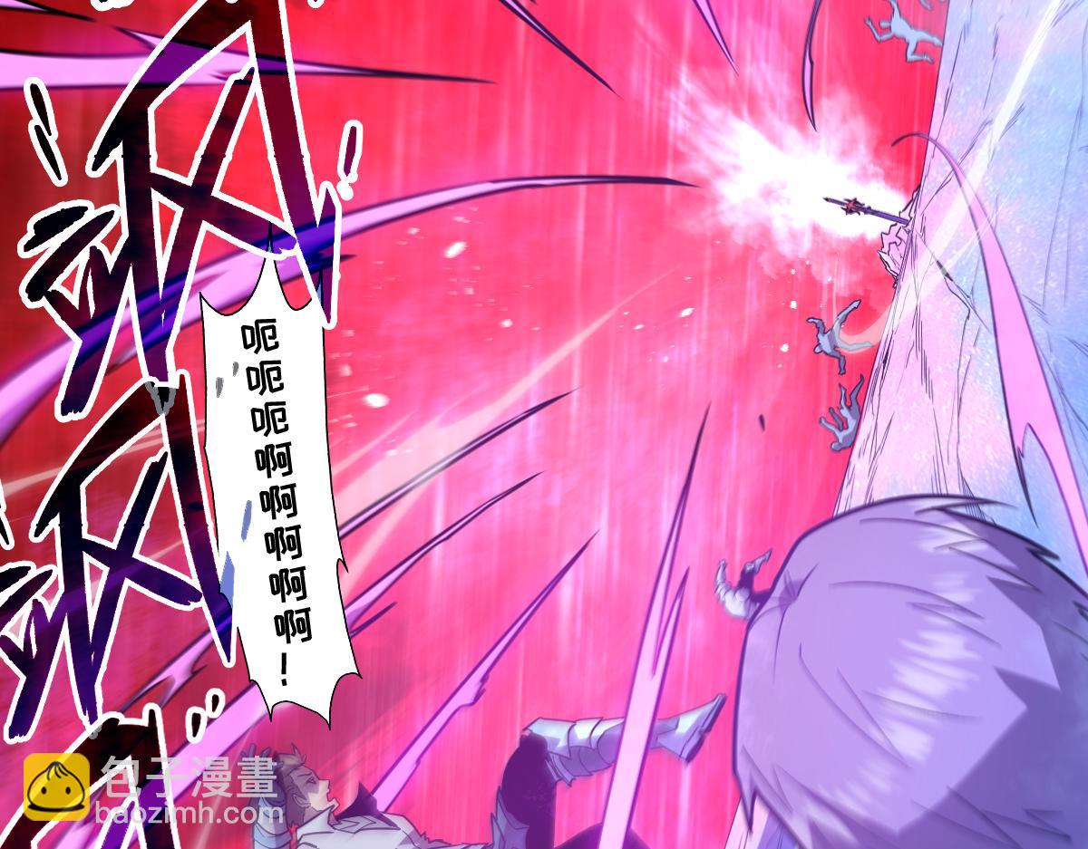 51-不要碰人家的身体啦~(1/5)-第55话