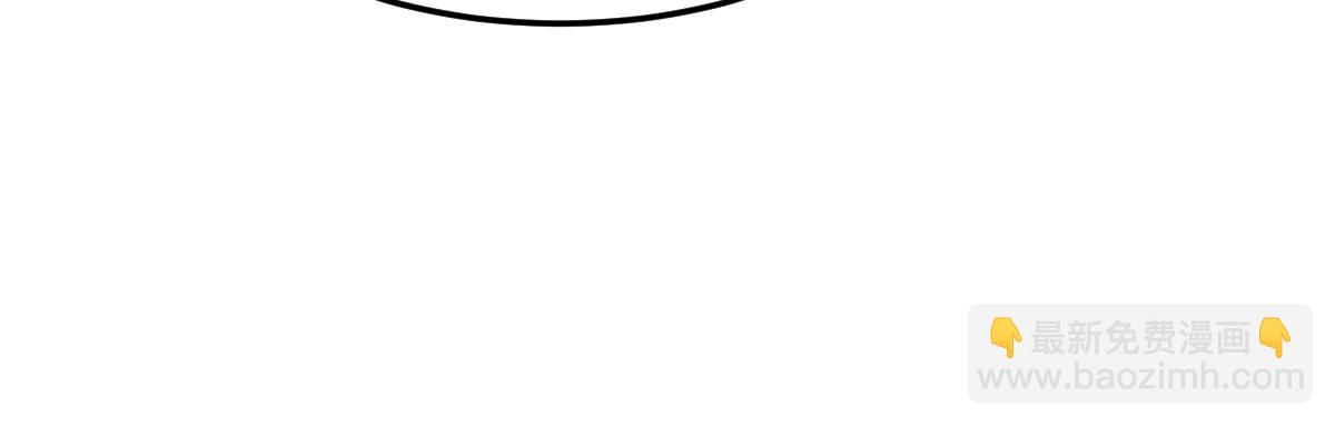 51-不要碰人家的身体啦~(1/5)-第55话