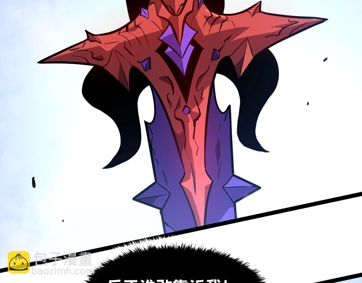 51-不要碰人家的身体啦~(1/5)-第55话