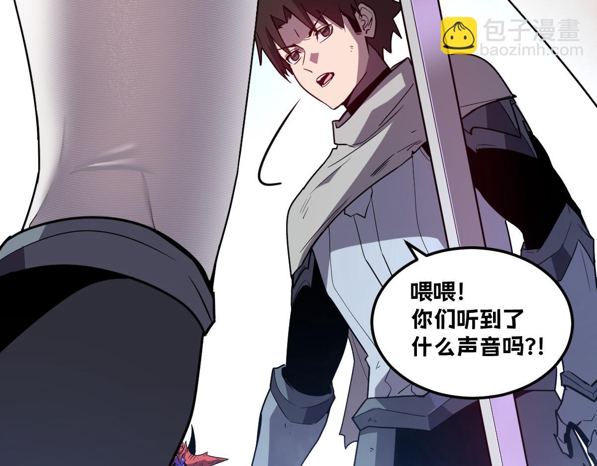 51-不要碰人家的身体啦~(1/5)-第55话