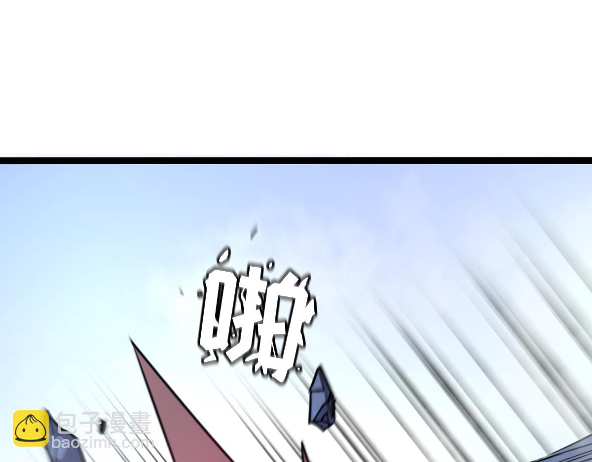 51-不要碰人家的身体啦~(1/5)-第55话