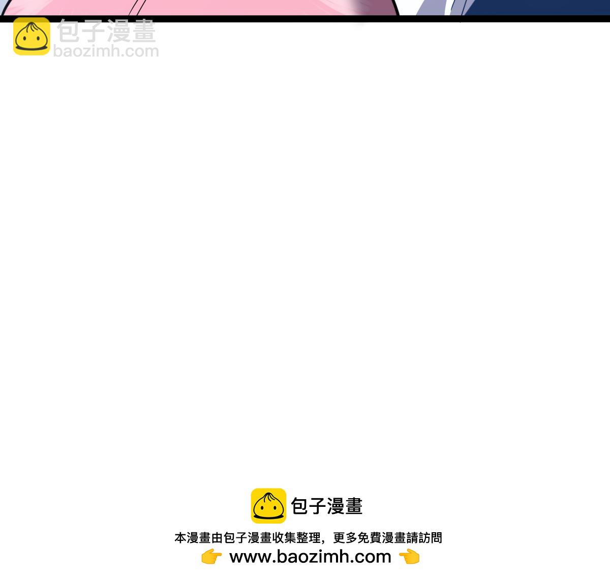 51-不要碰人家的身体啦~(1/5)-第55话