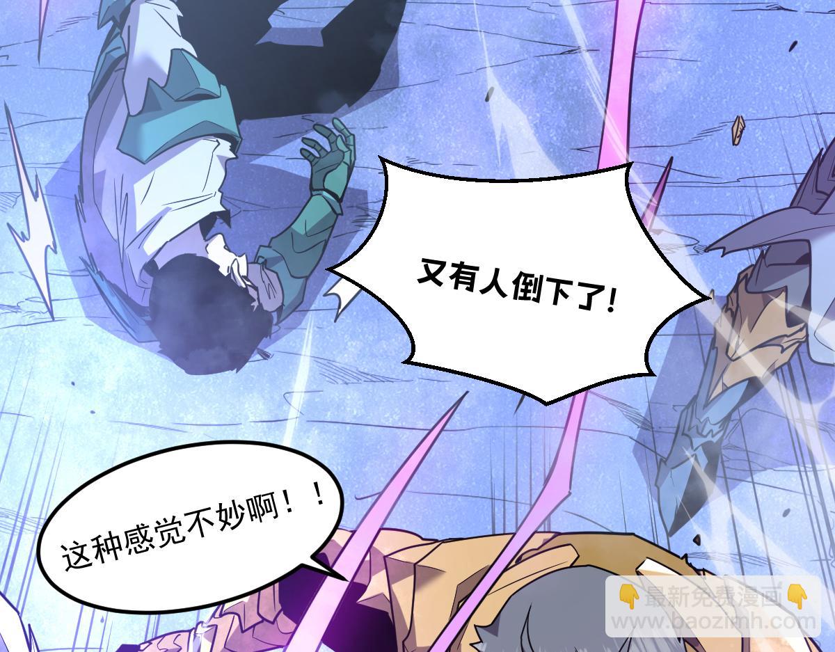 51-不要碰人家的身体啦~(1/5)-第55话