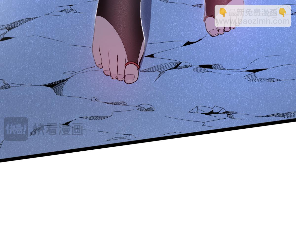 53-身体...要被他看光了！(1/5)-第57话