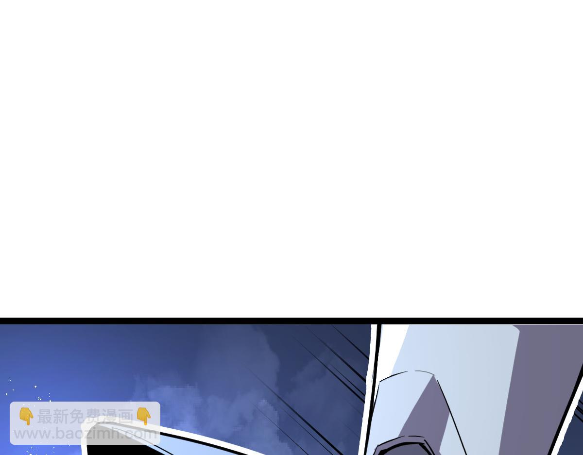 53-身体...要被他看光了！(1/5)-第57话