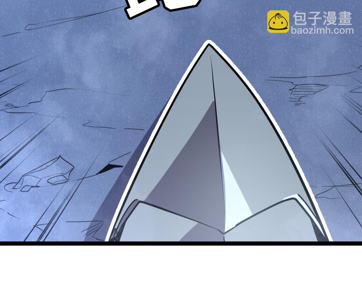 53-身体...要被他看光了！(1/5)-第57话