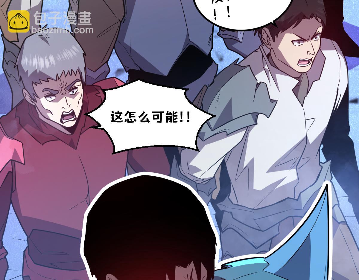 53-身体...要被他看光了！(1/5)-第57话