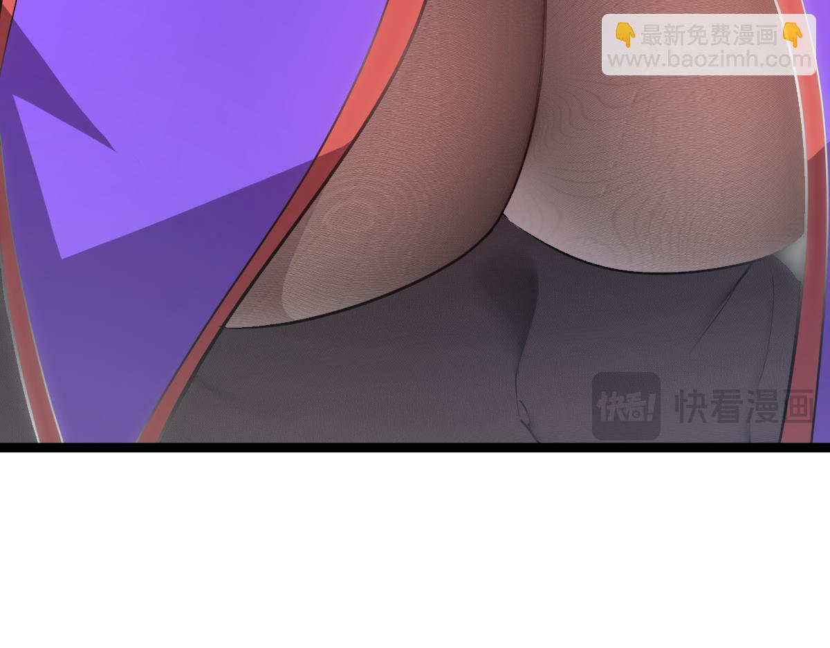 53-身体...要被他看光了！(1/5)-第57话