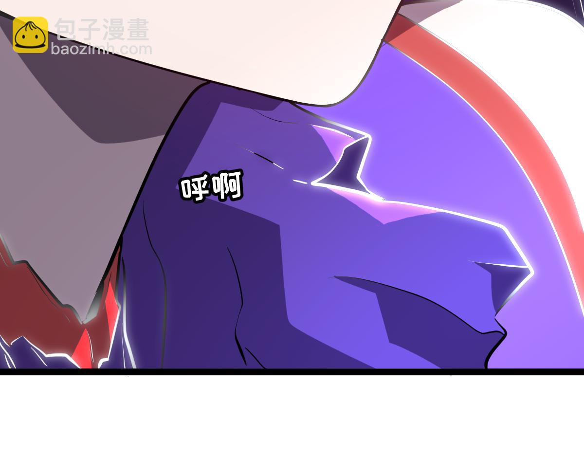 53-身体...要被他看光了！(1/5)-第57话