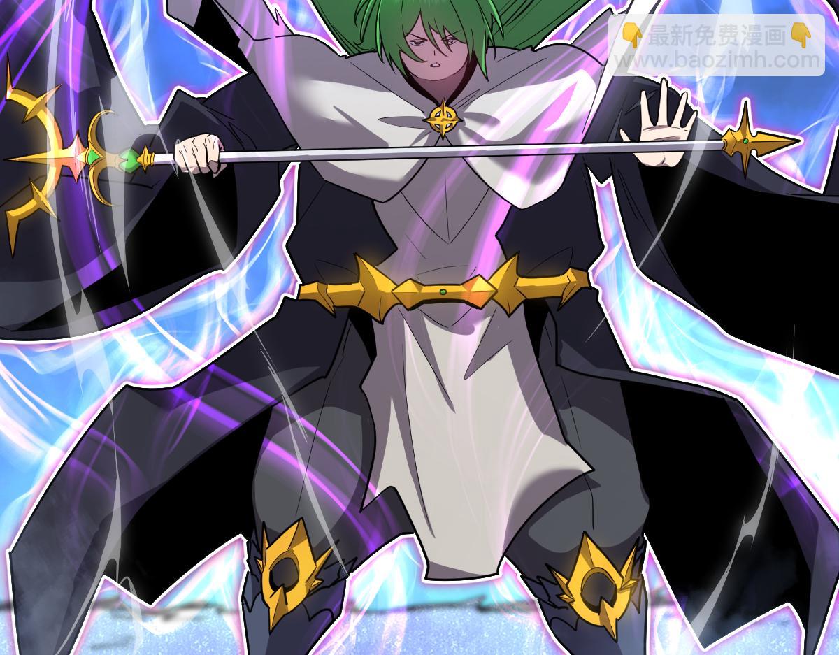 55-快停下来！(1/5)-第59话